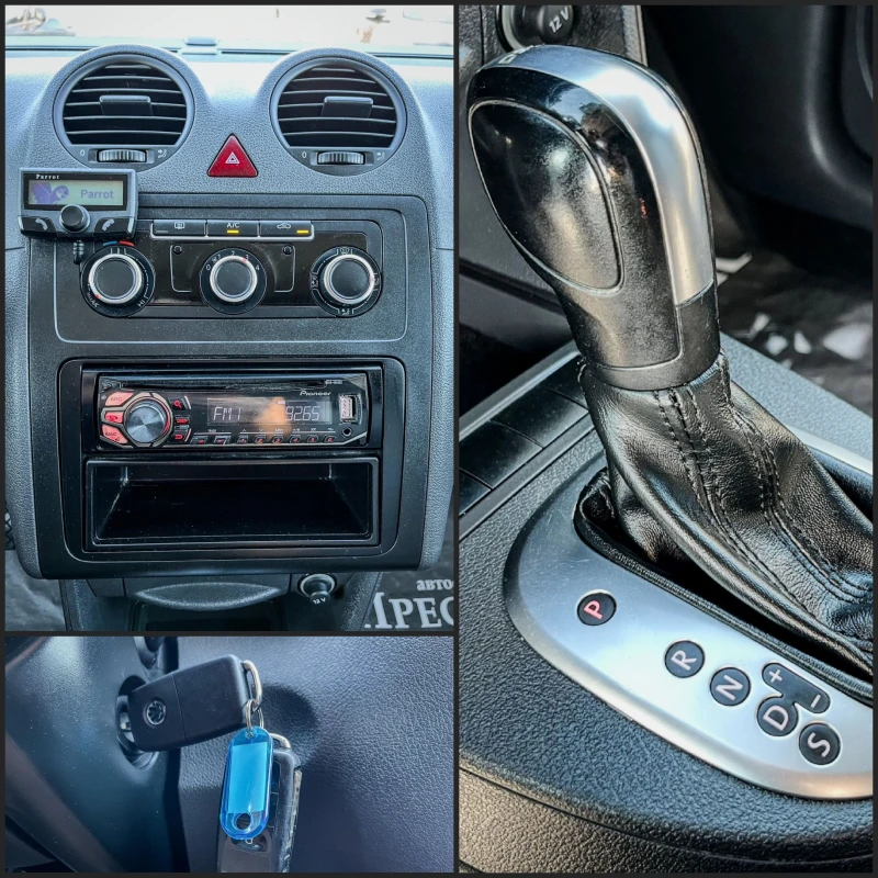 VW Caddy 1.6TDI - DSG - MAXI, снимка 12 - Автомобили и джипове - 50897260
