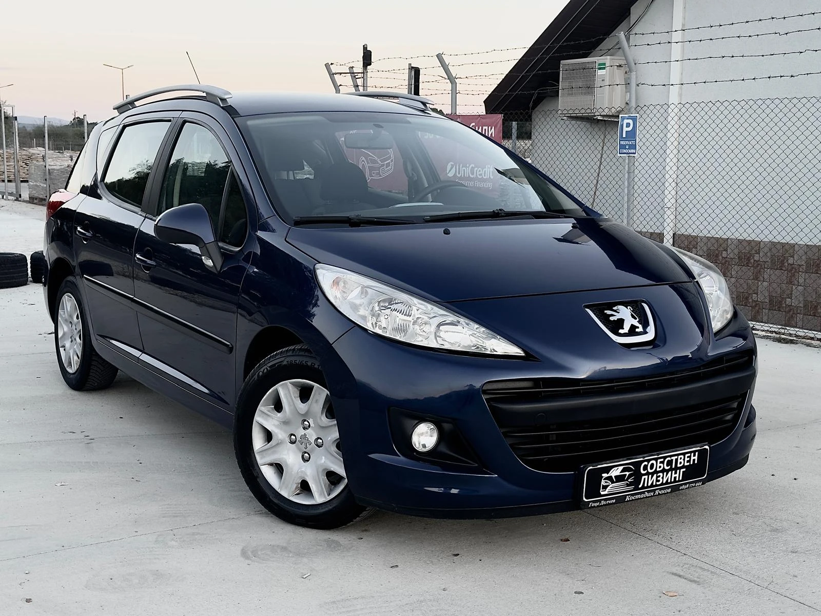 Peugeot 207 1.6 HDI/Климатик/Собствен лизинг - изображение 2