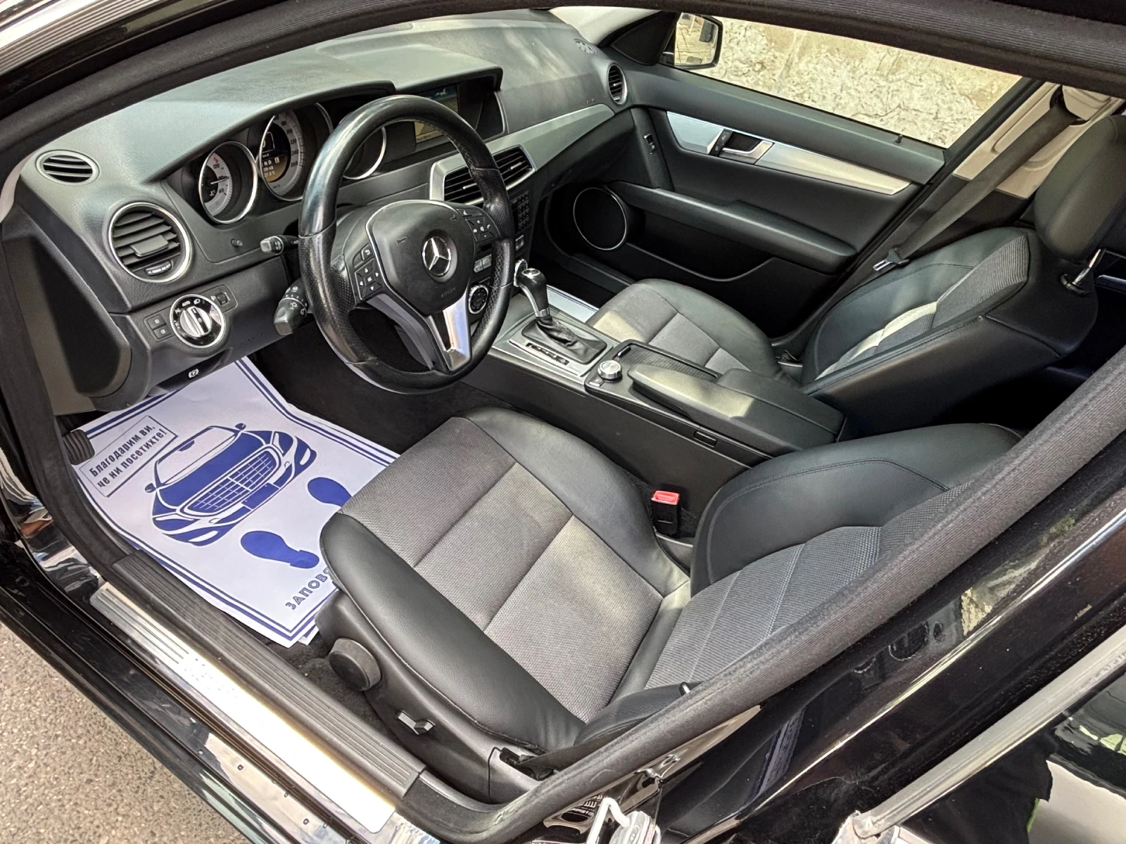 Mercedes-Benz C 220 AVANTGARDE - изображение 9