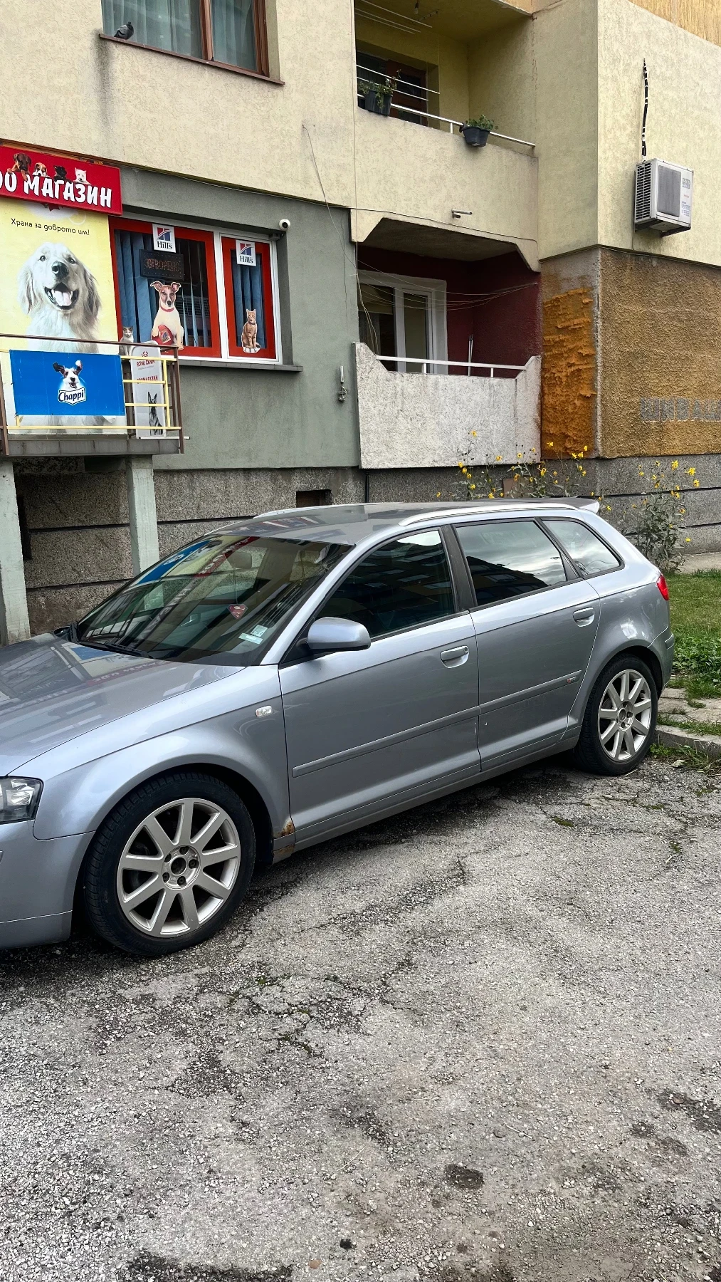 Audi A3  - изображение 9