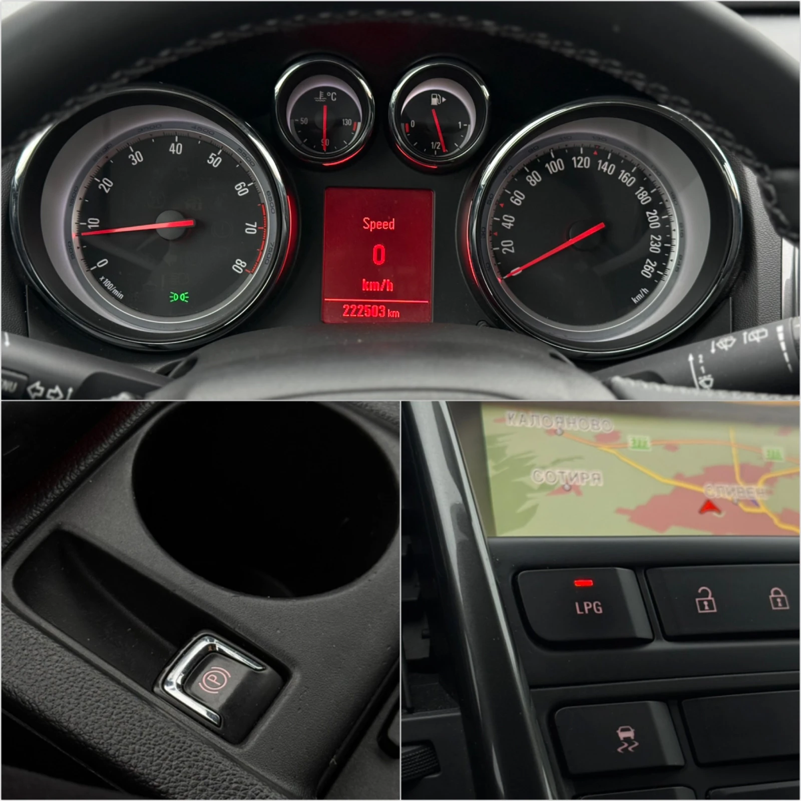 Opel Astra LPG | 1.4 Turbo | Mobile.bg   11