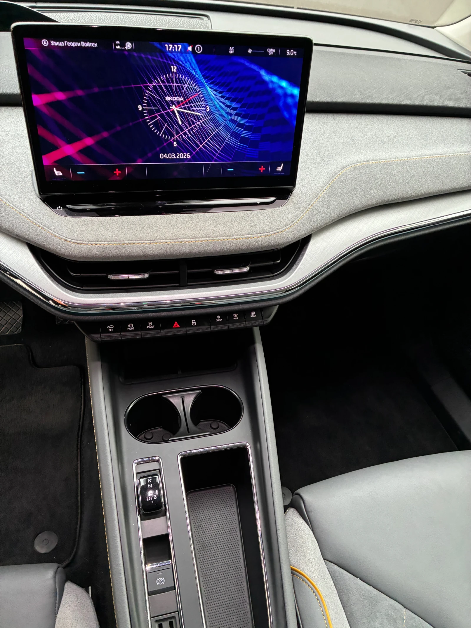 Skoda Enyaq, снимка 11 - Автомобили и джипове - 53771559