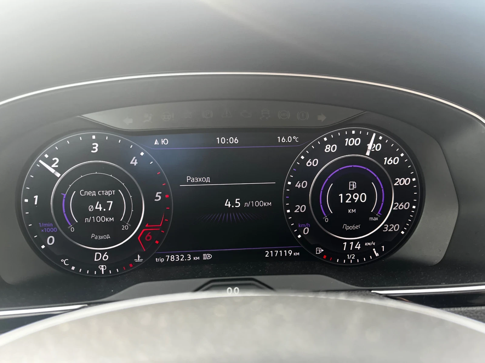 VW Passat Passat 2.0 190 , снимка 12 - Автомобили и джипове - 54860213