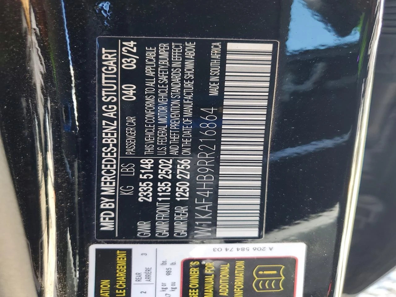 Mercedes-Benz C 300 2.0l 4Matic, снимка 12 - Автомобили и джипове - 54879884