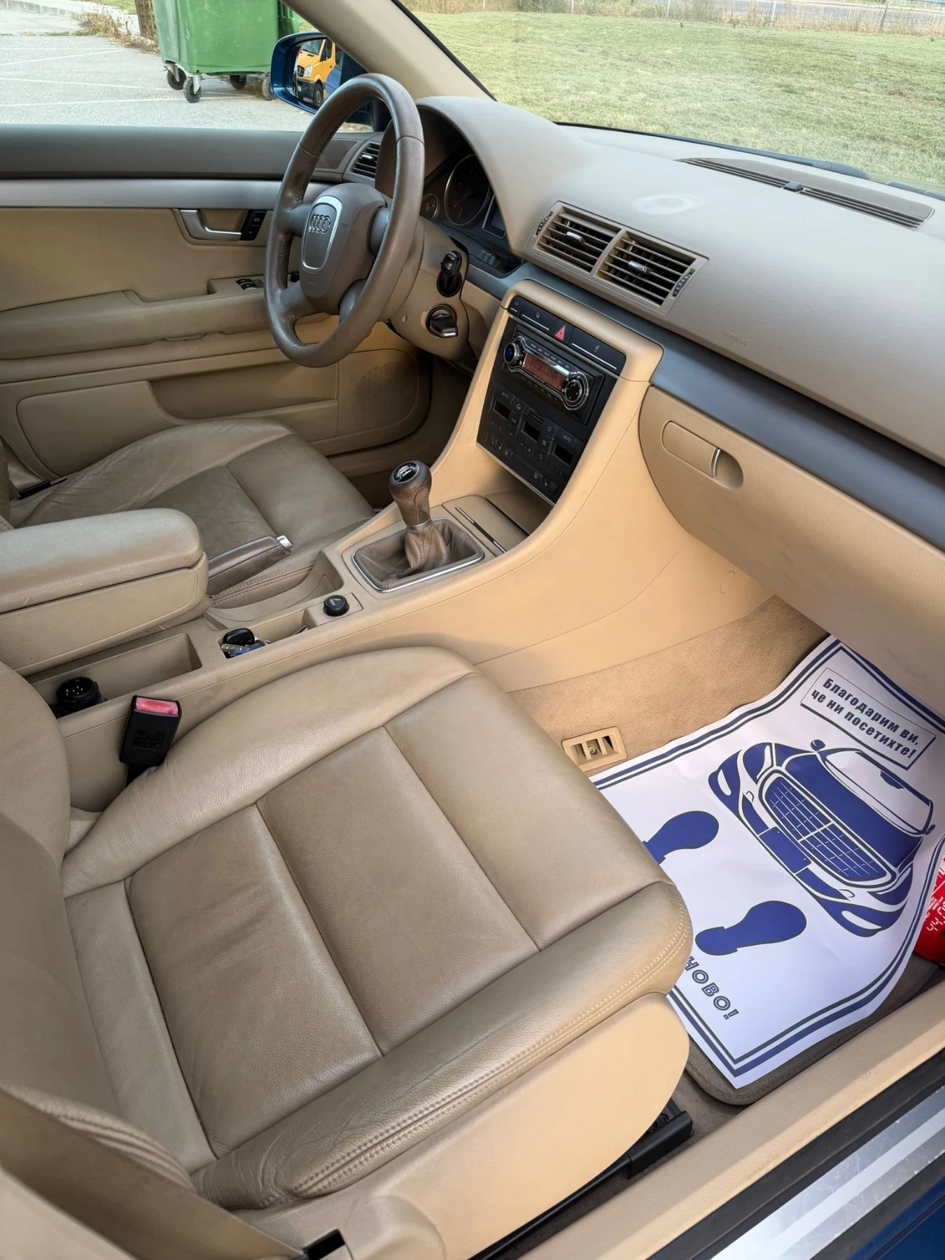 Audi A4 1.9TDI, снимка 8 - Автомобили и джипове - 55557866