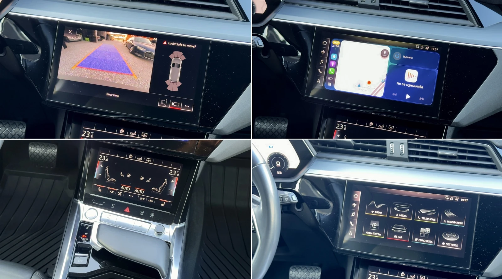 Audi E-Tron 55 Quattro Distronic Keyless Кожа Подгрев Сar play, снимка 12 - Автомобили и джипове - 55674234