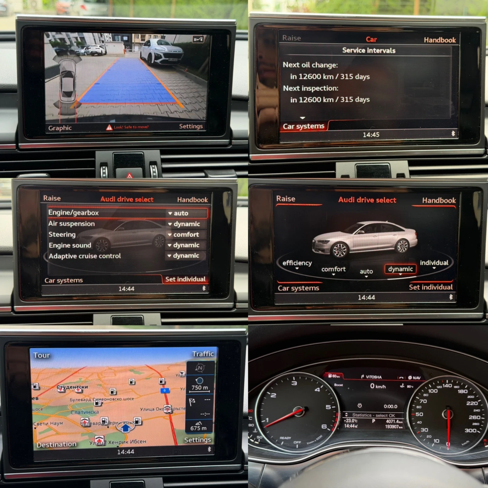Audi A6 COMPETITION* QUATTRO* MATRIX* BOSE* , снимка 16 - Автомобили и джипове - 56563147