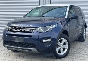 Land Rover Discovery Sport Limited 2, 0d 150к.с., 4х4, ев6B, 6ск., N1G 