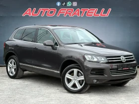 VW Touareg * 3.0TDI* ЛИЗИНГ БЕЗ ДОКАЗАН ДОХОД* БАРТЕР* , снимка 3