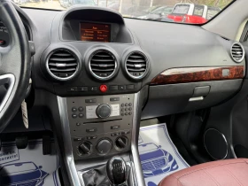 Opel Antara 2.2CDTI - 163к.с. - 4Х4 - 6 Скорости, снимка 16