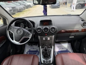 Opel Antara 2.2CDTI - 163к.с. - 4Х4 - 6 Скорости, снимка 13