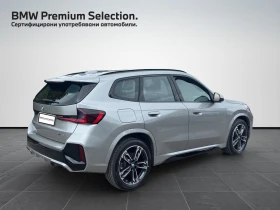 BMW X1 xDrive23i, снимка 2