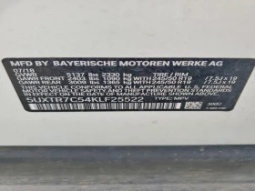 BMW X3, снимка 13