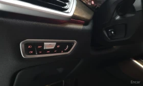 BMW X5 xDrive 30d | Цена до Бг, снимка 17