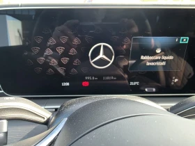 Mercedes-Benz GLS 600 (MAYBACH), снимка 13