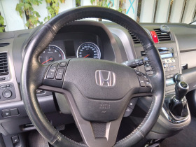 Honda Cr-v Lifestyle, снимка 7