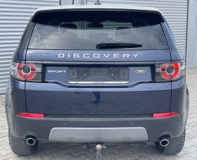 Land Rover Discovery Sport Limited 2, 0d 150.., 44, 6B, 6., N1G  | Mobile.bg   7
