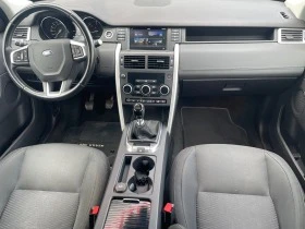 Land Rover Discovery Sport Limited 2, 0d 150.., 44, 6B, 6., N1G  | Mobile.bg    13