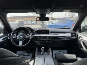 BMW X6 XDrive, снимка 14