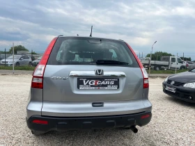 Обява за продажба на Honda Cr-v 2.0i, 150ck, 4x4, ЛИЗИНГ ~16 800 лв. - изображение 5