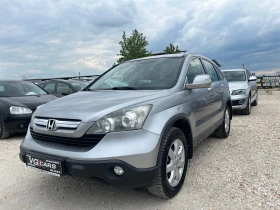 Обява за продажба на Honda Cr-v 2.0i, 150ck, 4x4, ЛИЗИНГ ~16 800 лв. - изображение 2