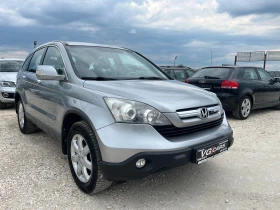 Обява за продажба на Honda Cr-v 2.0i, 150ck, 4x4, ЛИЗИНГ ~16 800 лв. - изображение 1
