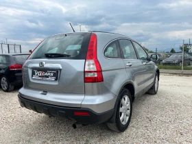 Обява за продажба на Honda Cr-v 2.0i, 150ck, 4x4, ЛИЗИНГ ~16 800 лв. - изображение 6