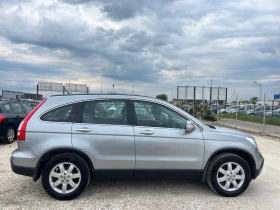 Обява за продажба на Honda Cr-v 2.0i, 150ck, 4x4, ЛИЗИНГ ~16 800 лв. - изображение 7