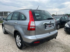 Обява за продажба на Honda Cr-v 2.0i, 150ck, 4x4, ЛИЗИНГ ~16 800 лв. - изображение 4