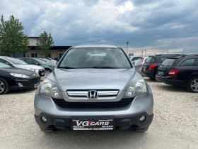 Обява за продажба на Honda Cr-v 2.0i, 150ck, 4x4, ЛИЗИНГ ~16 800 лв. - изображение 1