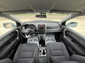 Обява за продажба на Honda Cr-v 2.0i, 150ck, 4x4, ЛИЗИНГ ~16 800 лв. - изображение 8
