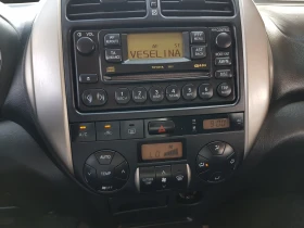 Toyota Rav4 FACELIFT 2.0 D-4-D - 116 .. | Mobile.bg    13