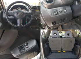 Toyota Rav4 FACELIFT 2.0 D-4-D - 116 .. | Mobile.bg    14