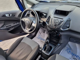 Ford EcoSport 1.5D-2016. EURO 6B | Mobile.bg    11