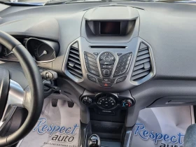 Ford EcoSport 1.5D-2016. EURO 6B | Mobile.bg    13