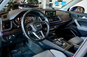 Audi Q5 2.0 TFSI quattro Prestige | Mobile.bg    11