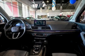 Audi Q5 2.0 TFSI quattro Prestige | Mobile.bg    10