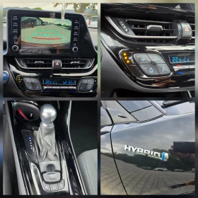 Toyota C-HR 1.8 Hybrid, Face, 2021г., 112000км.! - 34500 лв. - 99706787 15