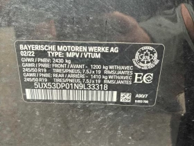 BMW X3 * xDrive30i * CARFAX * БЕЗ ПЪРВОНАЧАЛНА ВНОСКА - 49200 лв. / 25155.56 € - 22692517 10