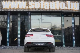 Mercedes-Benz GLE 43 AMG Coupe 4Matic Orange Art Edition  - 79999 лв. / 40902.84 € - 33551154 4