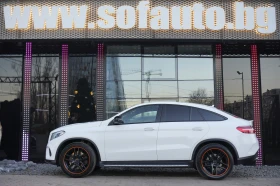 Mercedes-Benz GLE 43 AMG Coupe 4Matic Orange Art Edition  - 79999 лв. / 40902.84 € - 33551154 3