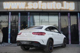 Mercedes-Benz GLE 43 AMG Coupe 4Matic Orange Art Edition  - 79999 лв. / 40902.84 € - 33551154 5