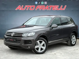 VW Touareg * 3.0TDI* ЛИЗИНГ БЕЗ ДОКАЗАН ДОХОД* БАРТЕР* 