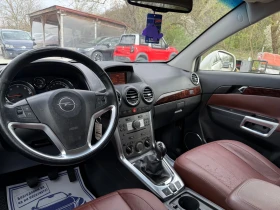 Opel Antara 2.2CDTI - 163к.с. - 4Х4 - 6 Скорости | Auto.bg — изображение 10