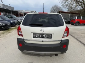Opel Antara 2.2CDTI - 163к.с. - 4Х4 - 6 Скорости | Auto.bg — изображение 8