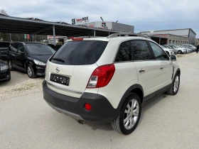 Opel Antara 2.2CDTI - 163к.с. - 4Х4 - 6 Скорости | Auto.bg — изображение 4