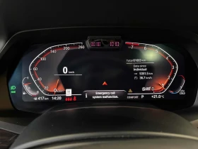 BMW X5 - 31333 € / 61282.02 лв. - 79194846 7