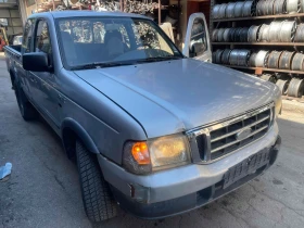 ����� �� �������� �� Ford Ranger 2.5 TDI