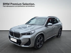 ������ BMW X1