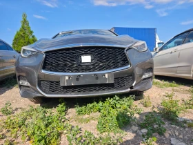 Infiniti Q30 